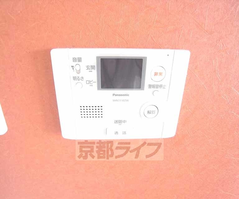 セキュリティ　ＴＶホンです。