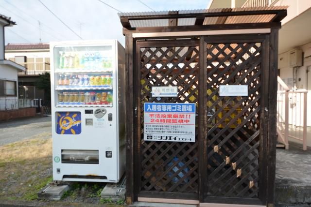 その他共有部分　ゴミ置き場