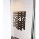 その他共有部分　集合ポストです。