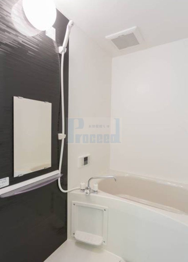 バス・シャワールーム　☆こちらの物件は仲介手数料0.55か月分です☆