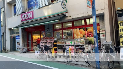 スーパー　まいばすけっと武蔵関駅南口店（スーパー）まで237m