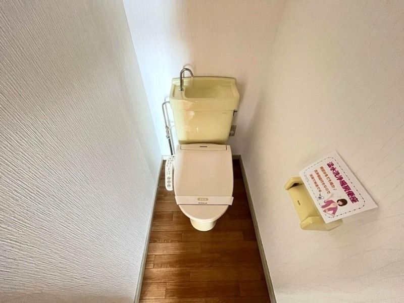 トイレ　図面と現状に相違がある場合には現状を優先