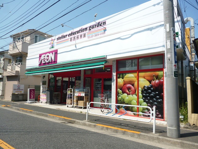 スーパー　一番近い　まいばすけっと（スーパー）まで120m