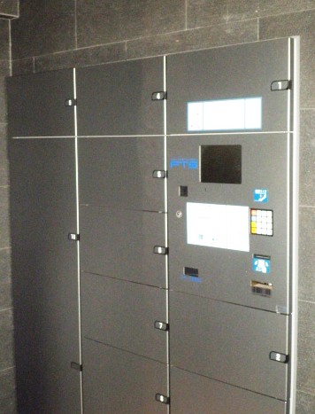 その他共有部分　☆宅配ボックス完備☆