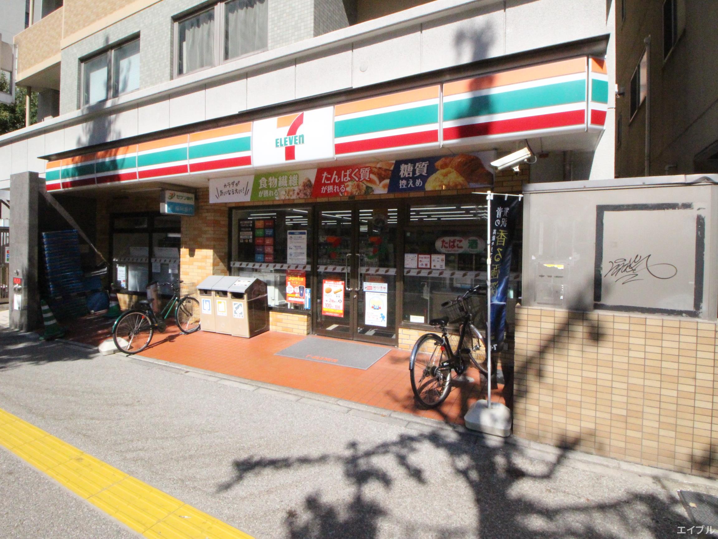 コンビニ　セブンイレブン福岡平和台通店（コンビニ）まで137m