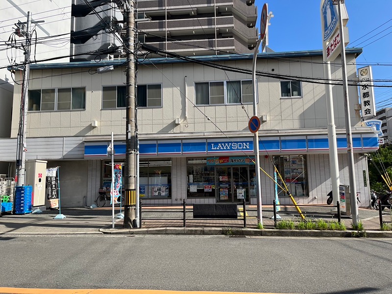 コンビニ　ローソン 東中島一丁目店（コンビニ）まで110m