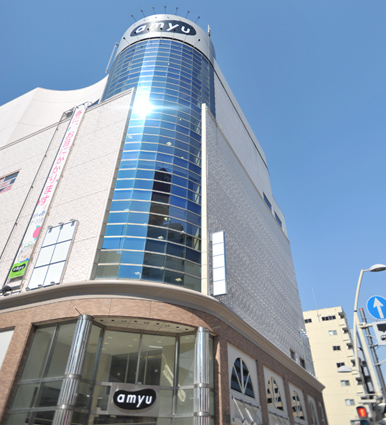 ショッピングセンター　amyu(アミューあつぎ)（ショッピングセンター）まで1027m