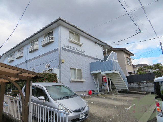 建物外観　仙台市青葉区旭ヶ丘「コーポサンパレス」