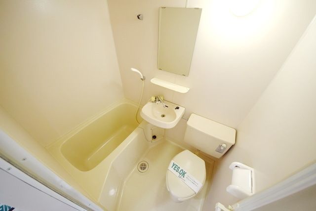バス・シャワールーム　★おそうじラクチンユニットバス★