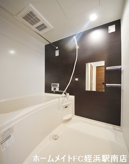 バス・シャワールーム　★お早めにお電話ください★