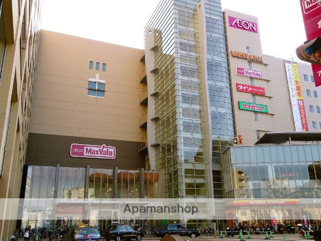 スーパー　マックスバリュ（スーパー）まで422m