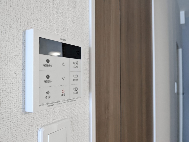 その他　図面と現状に相違がある場合には現状を優先