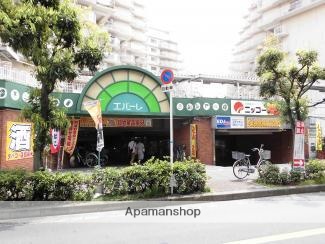 ショッピングセンター　ショッピングタウンエバーレ（ショッピングセンター）まで618m