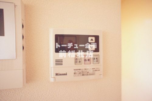 その他設備　追い炊き機能付き