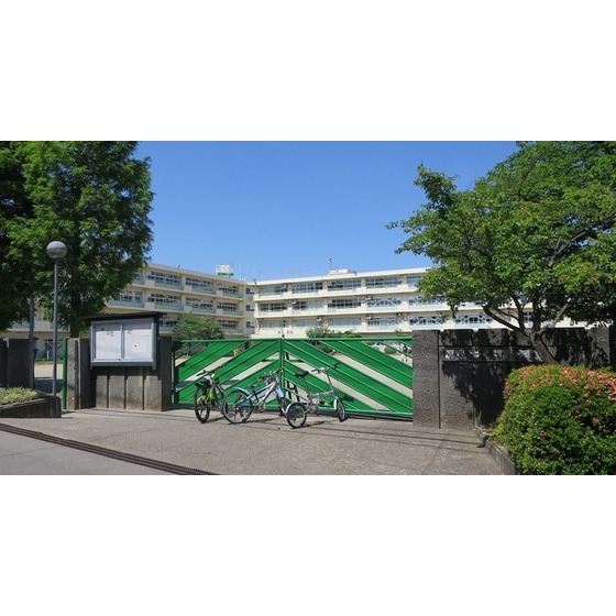 中学校　町田市立つくし野中学校（中学校）まで553m