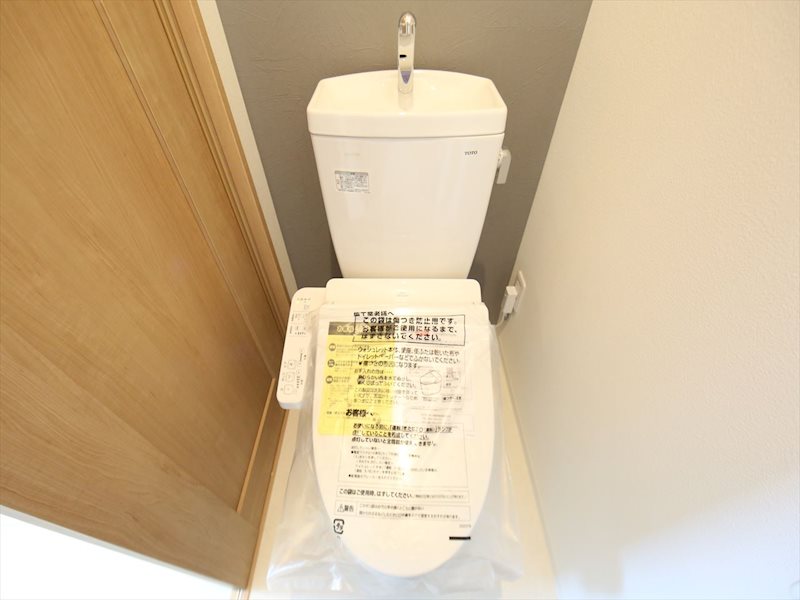 トイレ　温水洗浄暖房便座付トイレ