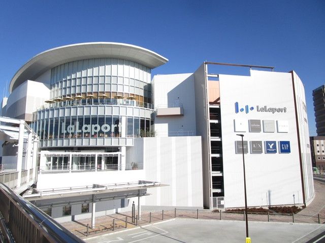 ショッピングセンター　ららぽーと海老名（ショッピングセンター）まで1551m