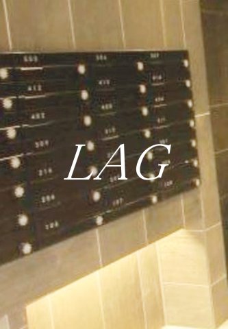 その他共有部分　集合ポストです。