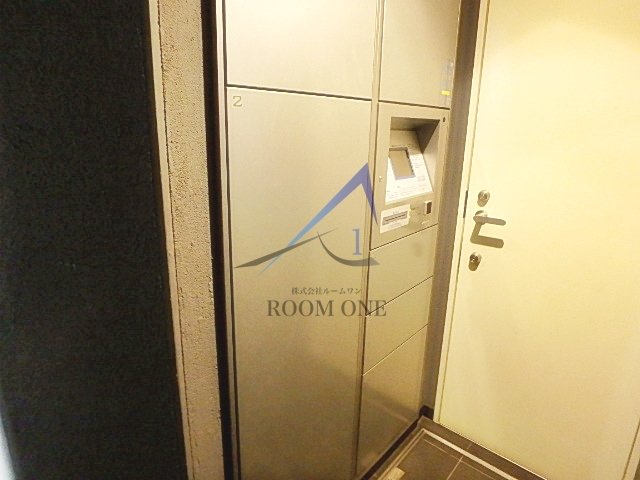 その他共有部分　宅配ボックスです。