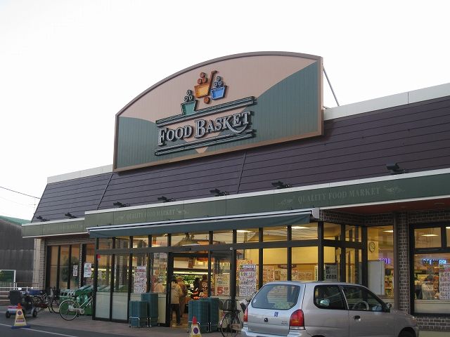 スーパー　ニシナフードバスケット妹尾駅南東畦店（スーパー）まで507m