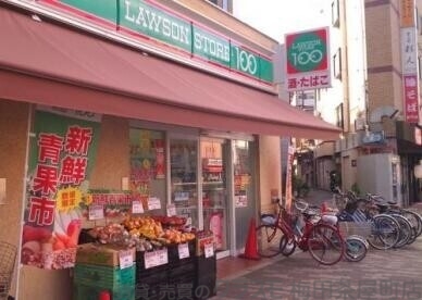 コンビニ　ローソンストア100 北区菅栄町店（コンビニ）まで648m