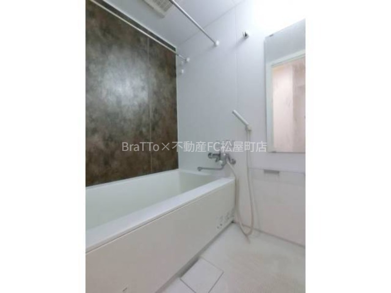 バス・シャワールーム　バス（浴室乾燥機付き）