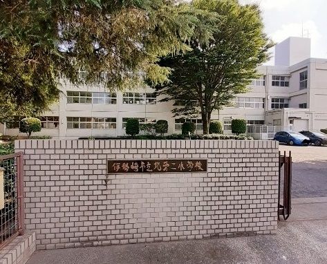 小学校　伊勢崎市立北第二小学校（小学校）まで1500m