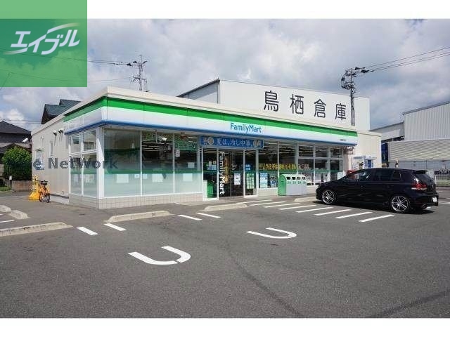 コンビニ　ファミリーマート鳥栖藤木町店（コンビニ）まで625m