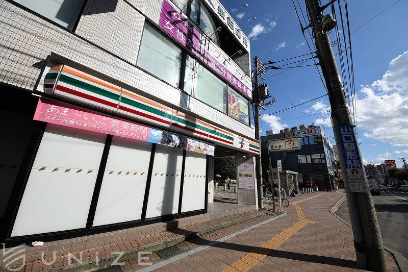 コンビニ　セブンイレブン札幌澄川駅前店（コンビニ）まで195m