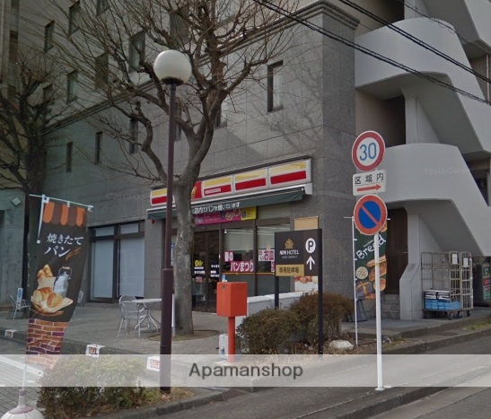 コンビニ　デイリーヤマザキ（コンビニ）まで327m