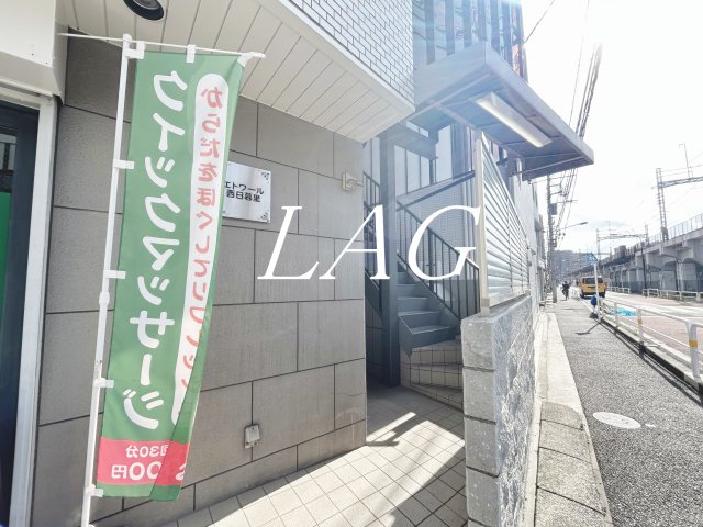 エントランス　エントランスです。