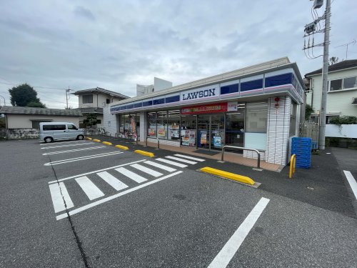 コンビニ　ローソン 流山向小金二丁目店（コンビニ）まで300m