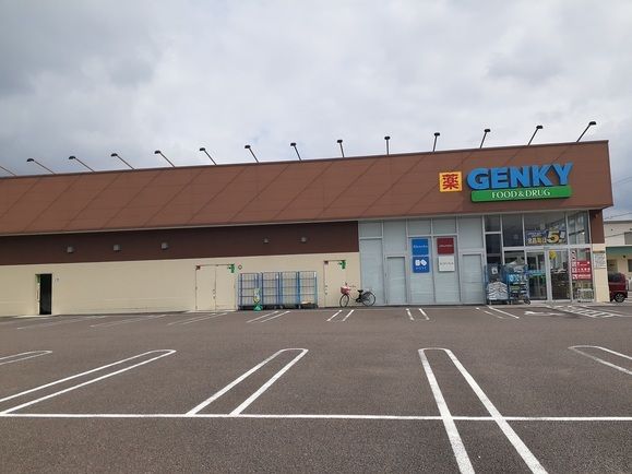 ドラックストア　ゲンキー円城寺西店（ドラッグストア）まで100m