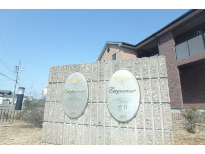 エントランス　エントランス部分