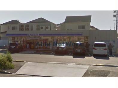 コンビニ　ローソン高浜神明町店（コンビニ）まで256m