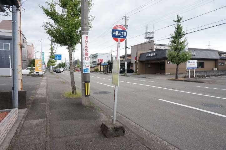 その他　大額３（その他）まで170m