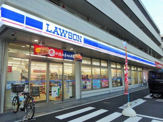 コンビニ　ローソン藤沢駅北口店（コンビニ）まで230m