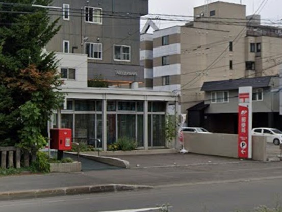 郵便局　札幌北十二条郵便局（郵便局）まで454m