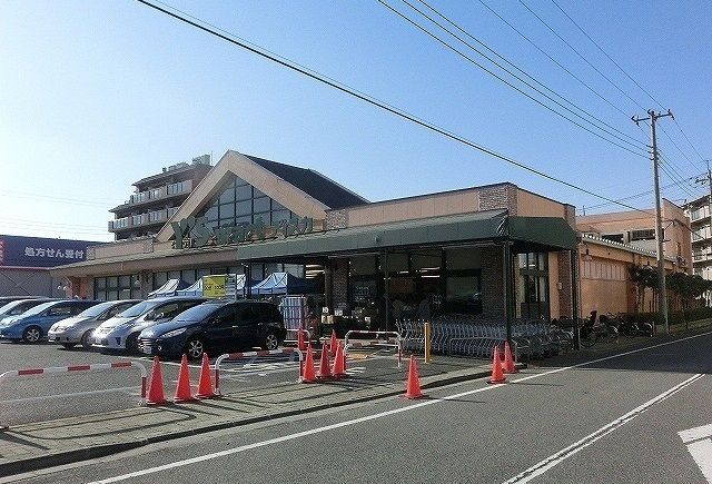 スーパー　ワイズマート北国分店（スーパー）まで550m