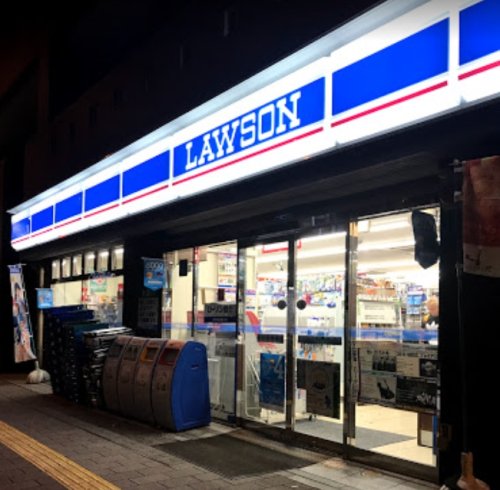 コンビニ　ローソン 寿三丁目店（コンビニ）まで337m