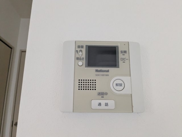 セキュリティ　PROPRE