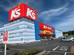 その他　ケーズデンキ（その他）まで1669m