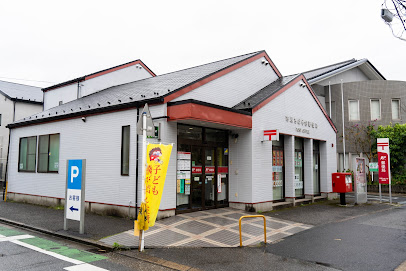 郵便局　市原ちはら台郵便局（郵便局）まで1496m