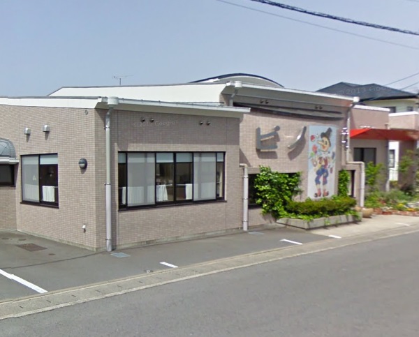 その他　幼保連携型認定こども園愛宕ピノキオこども園（その他）まで1092m