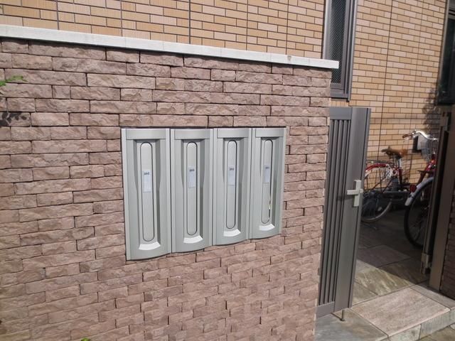 その他共有部分　★集合ポスト★