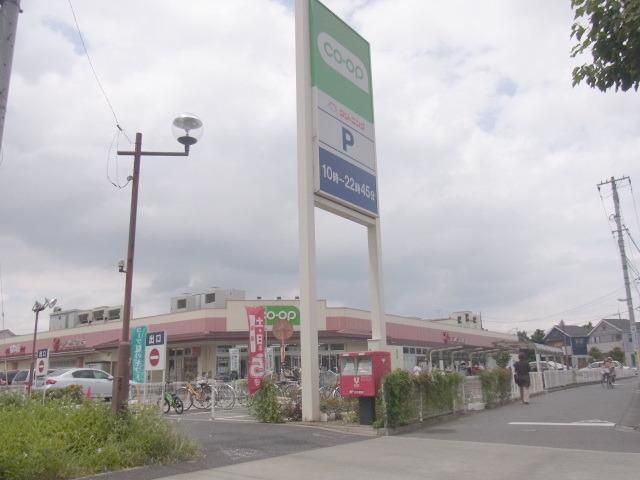 その他　コープ（その他）まで650m