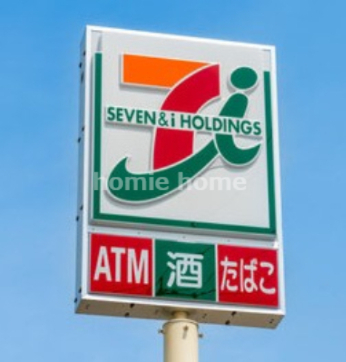 コンビニ　セブンイレブン 大阪長居1丁目店（コンビニ）まで260m