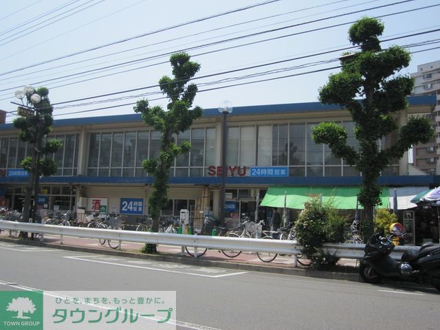 スーパー　西友西国立店（スーパー）まで590m