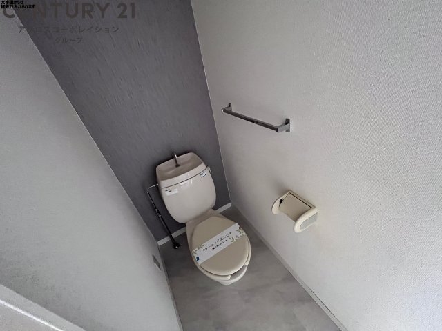 トイレ　バストイレ別でおすすめです☆