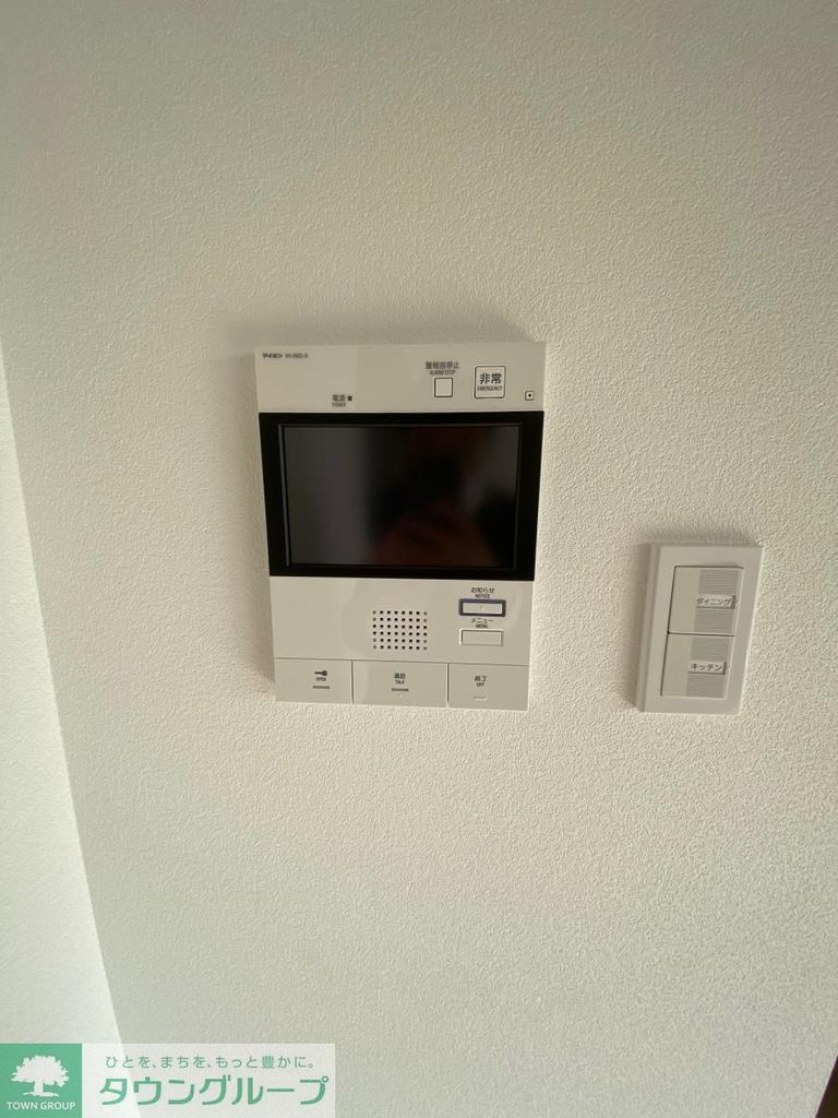 セキュリティ　※1001号室参考写真です※